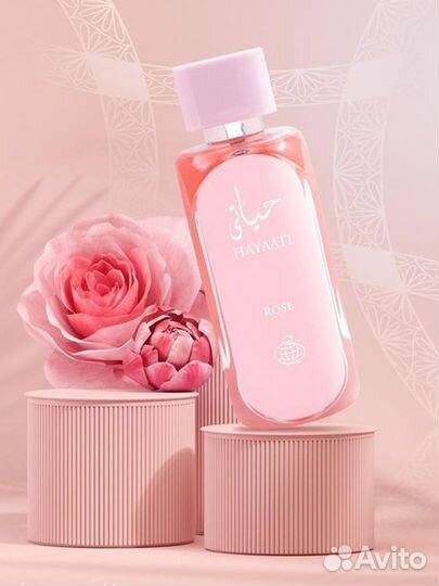 Hayaati Rose распив