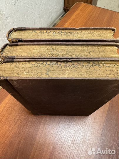 Сочинения Д.И Писарева