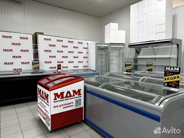 Холодильное оборудование в ассортименте объявление продам