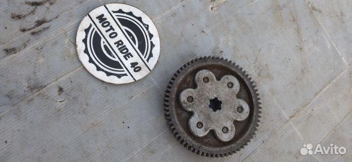 Шестерня Альфа сцепления ведомая (большая)