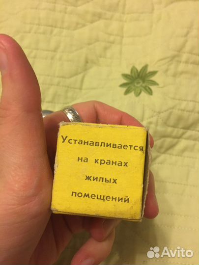 Насадка на кран аэратор рассекатель воды СССР