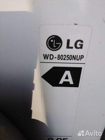 Запчасти для стиральной машины lg 5 кг