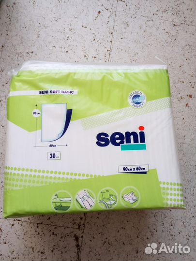 Пеленки одноразовые 60х90 30 штук пачка