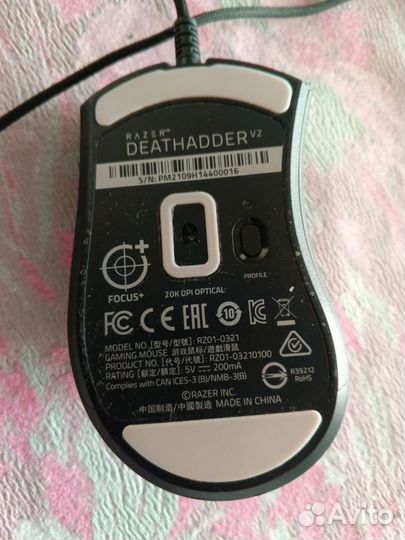 Мышь Razer DeathAdder V2