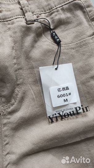 Джинсы мом женские