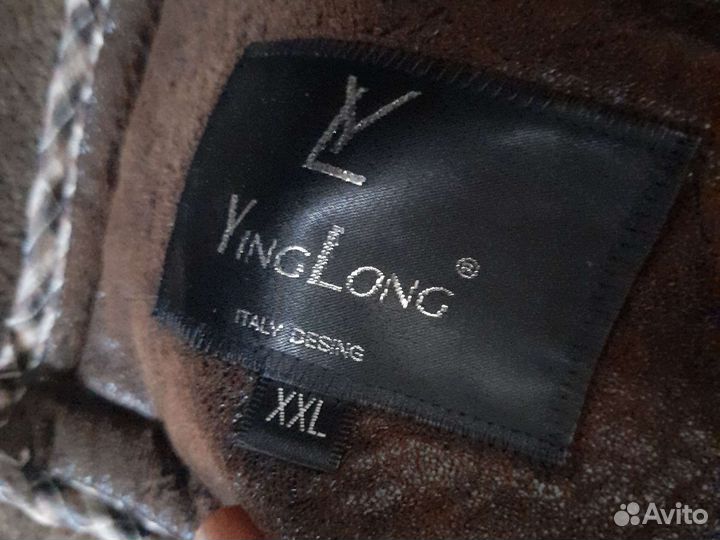 Дубленка мужская