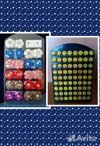 Серьги Гвоздики смайлики Emoji(цветочки)