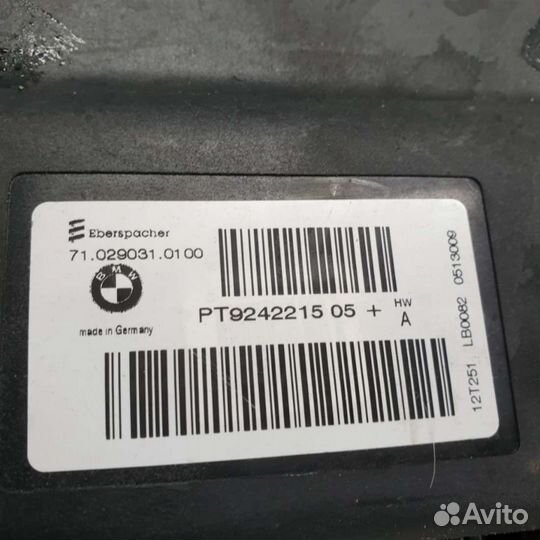 Воздуховод 9242215 BMW 6 F06/F12/F13 0