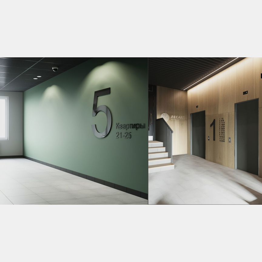 2-к. квартира, 68,7 м², 11/12 эт.