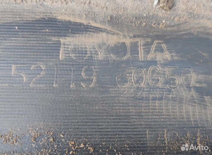 Бампер передний Toyota Land Cruiser Prado 150 2009