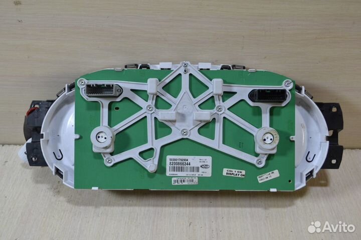 Панель приборов Renault Sandero АКПП 2009-2014