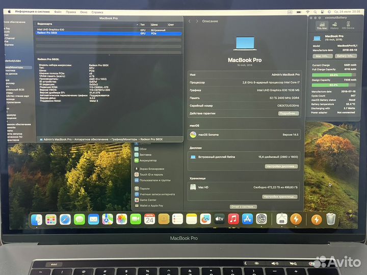MacBook Pro 15 2018 i7/32/512/560X 4GB