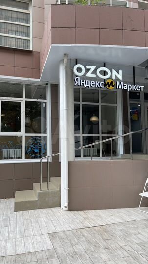 Помещение в аренду