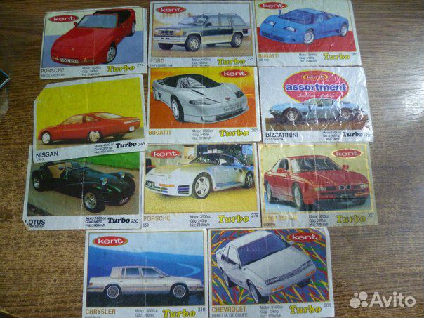 Жвачка Жевачка Вкладыш Фантик Обертка Бирдекель Пи