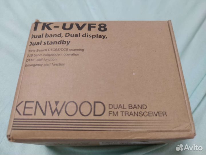 Рация kenwood tk utf8 dual band