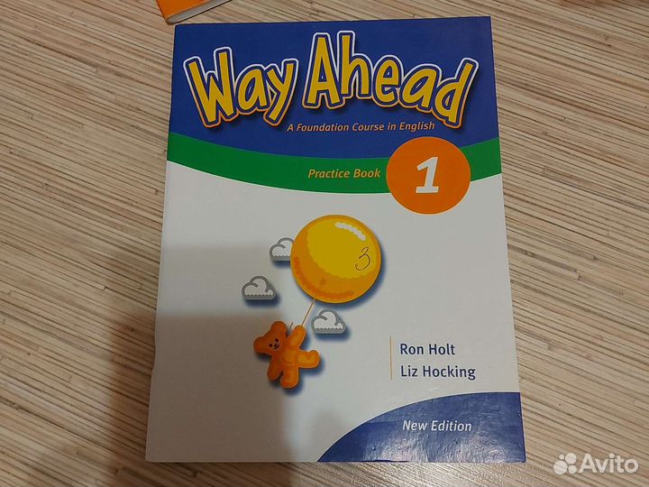 Книги по английскому языку