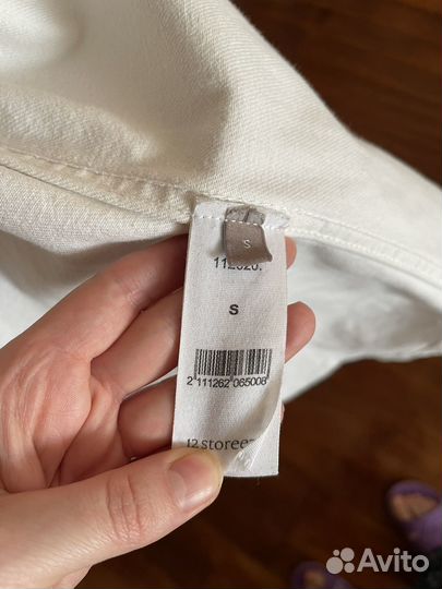 Рубашка джинсовая s 12 storeez