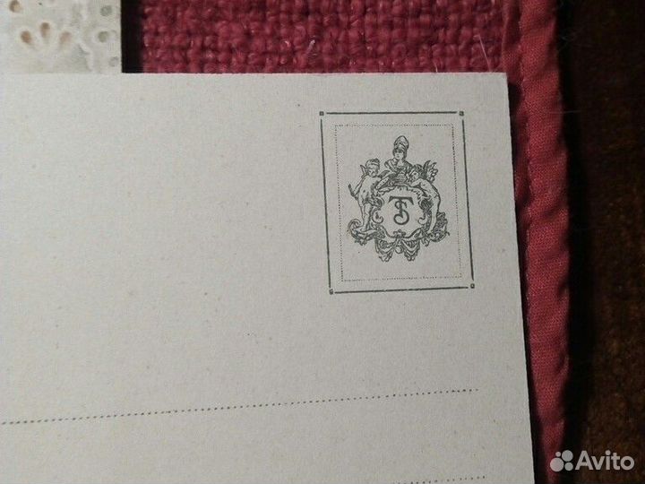 Карточка Россия до 1917 г «Малыши» 6 штук (набор)