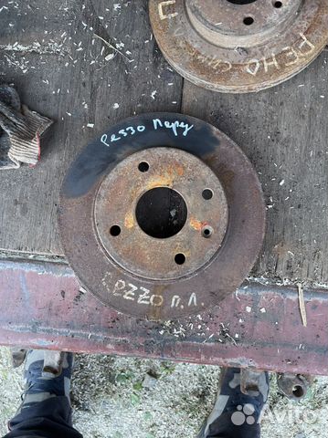 Диск тормозной передний Chevrolet Rezzo