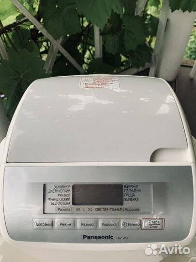 Хлебопечка Panasonic sd 257