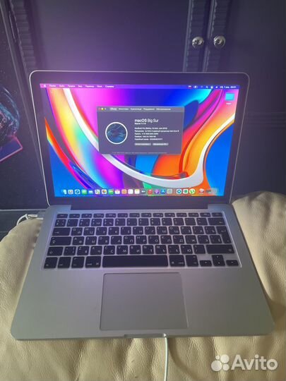 Apple MacBook Pro 13 retina