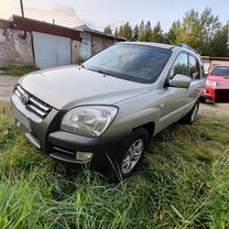 Kia Sportage 2.0 MT, 2007, 299 000 км, с пробегом, цена 399 000 руб.