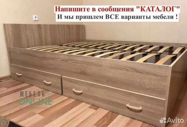 Кровать двуспальная