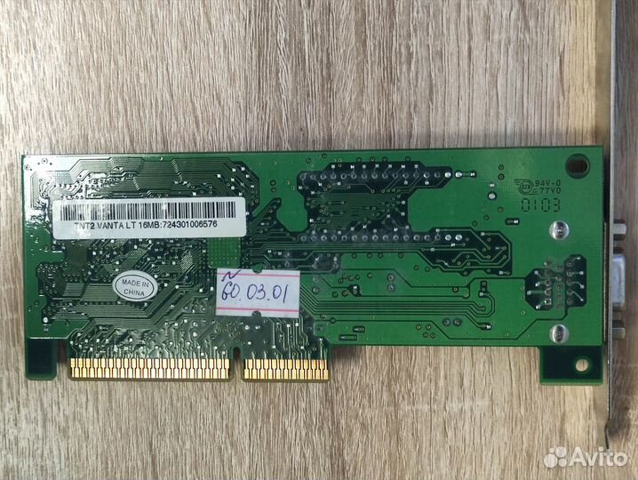 Видеокарта Nvidia Riva TNT2 Vanta LT 16MB