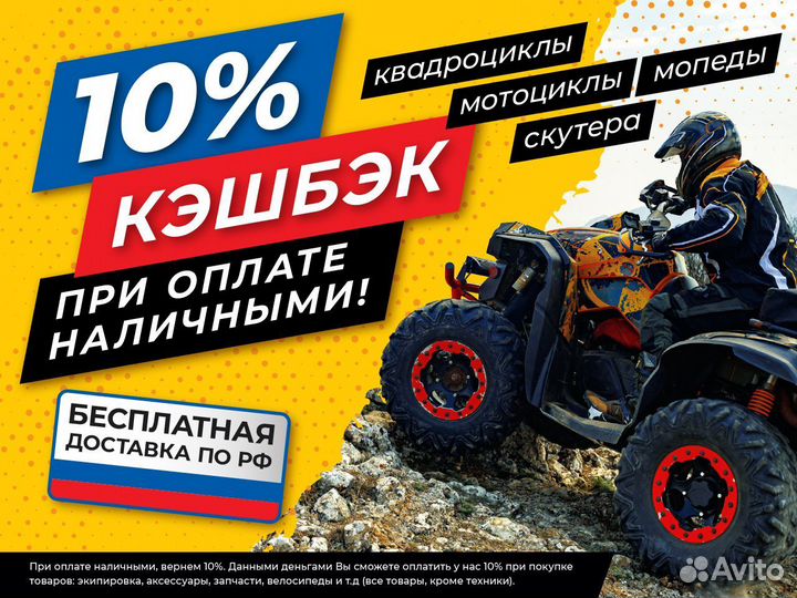 Питбайк kayo evolution YX140EM 17/14 KRZ (механ. с