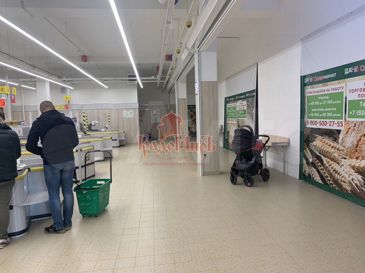 Сдам торговое помещение, 10 м²