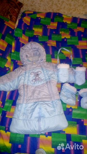 Комбинезон трансформер