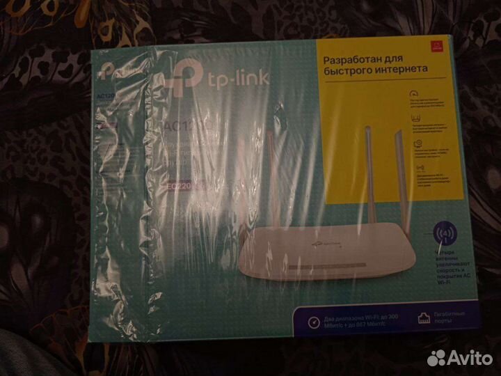 Wifi роутер tp link Archer EC220 G5 ERT
