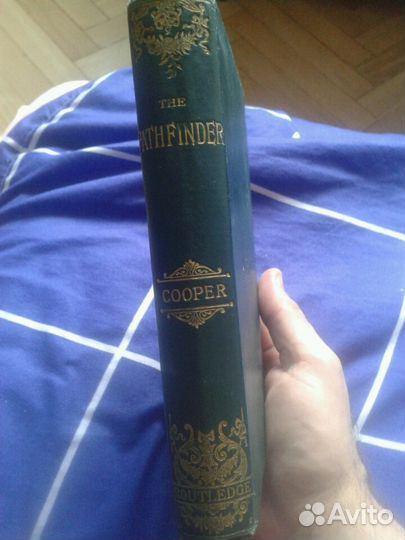 Старая книга из библиотеки Ильи Мечникова