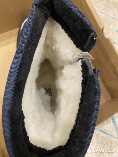 Зимние спожки для мальчика