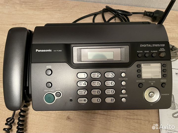 Факс Panasonic KX-FC962