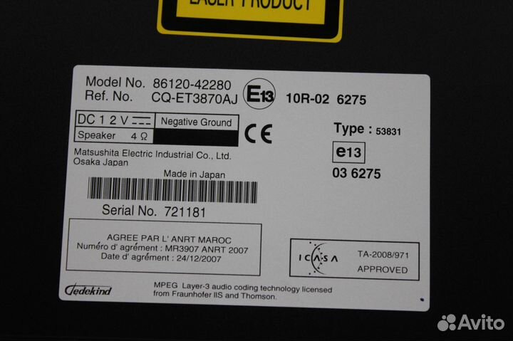 Штатная магнитола Toyota RAV-4 2005 - 2013