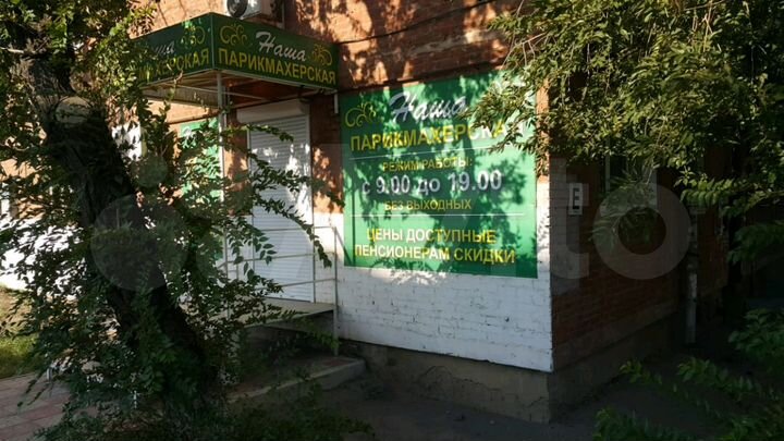 Нежилое помещение с арендатором