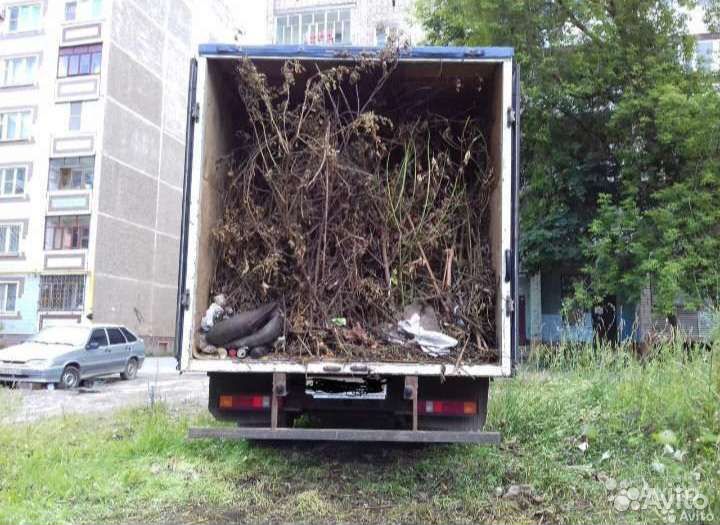 Вывоз мусора/Расчистка Участков/Демонтаж