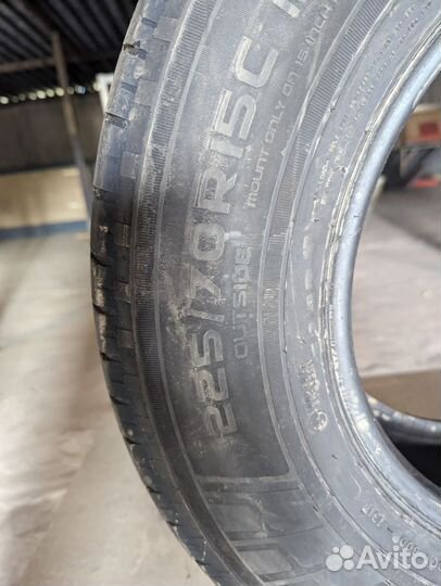 Nokian Tyres Hakka C2 225/70 R15C