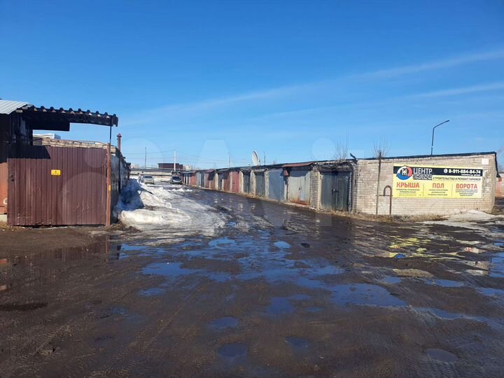 Гараж, 23 м²