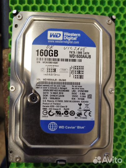 Жесткий диск 160гб