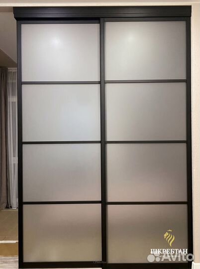 Межкомнатные перегородки под газовые службы