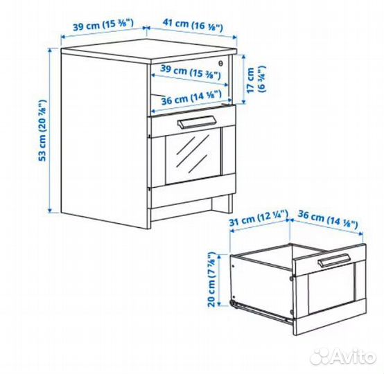 Тумба прикроватная IKEA бримнес