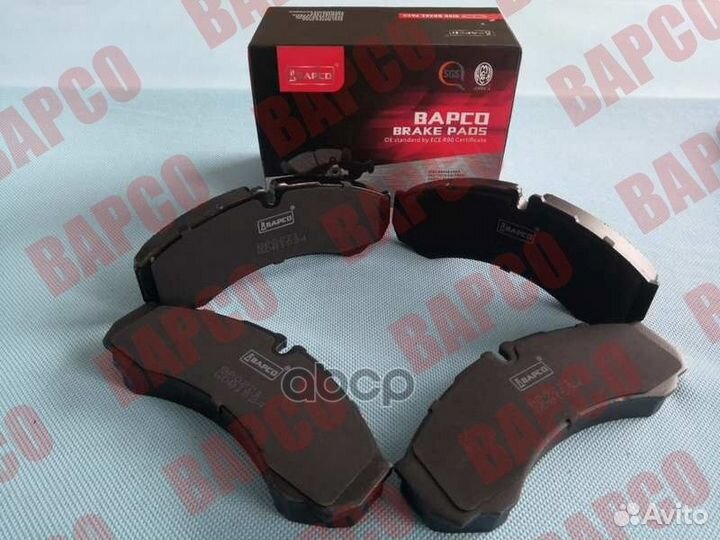 Колодки тормозные дисковые передние BP0271 bapco