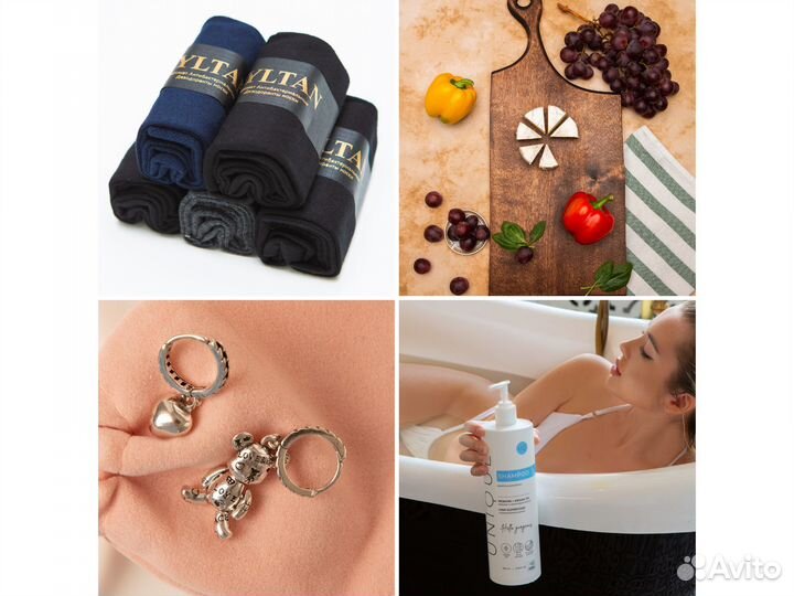 Предметная съемка, фото для маркетплейсов