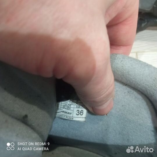 Лыжные ботинки детские 36 размер