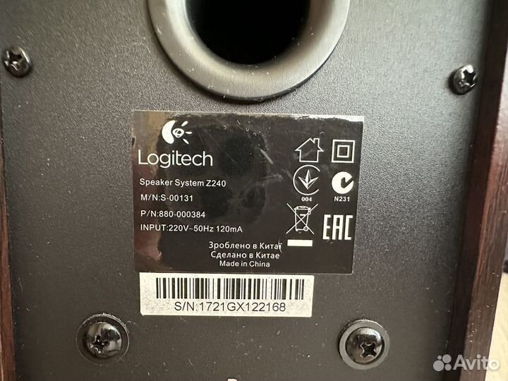 Колонки logitech z240