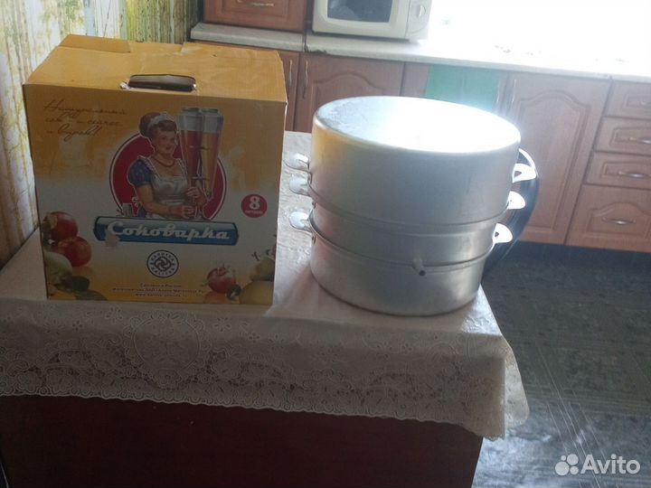 Соковарка алюминиевая