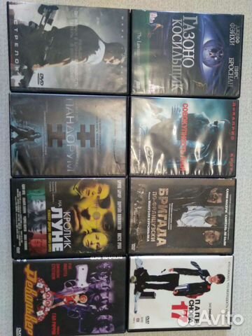 Кинофильмы