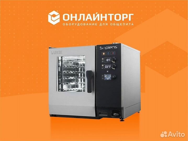 Пароконвектомат lainox sapiens boosted SAE061B